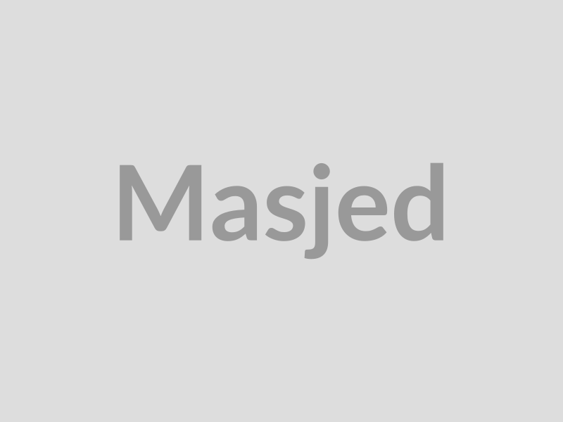American Islamic Institute of Antelope Valley (AIIAV)