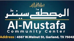 al mustafa community center garland 181