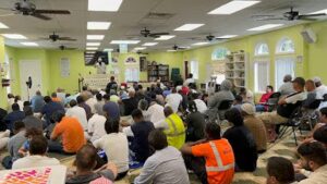 albaseerah islamic center plainfield 454