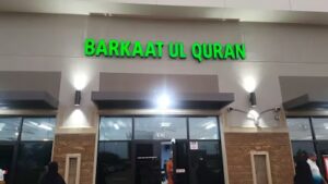 barkaat ul quran irving 1068