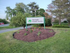 boroughs islamic society westborough 187