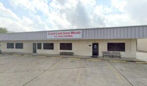 Clear Lake Jama Masjid IQRA Center clear lake jama masjid iqra center houston 1390